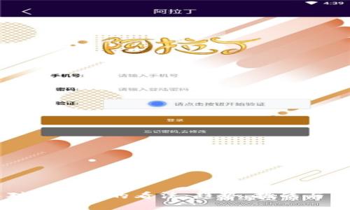 美国人对虚拟币的看法：趋势、挑战与未来展望