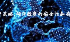 由于篇幅限制，下面我将