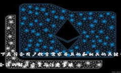 为了满足您的请求，以下是符合用户搜索需求并