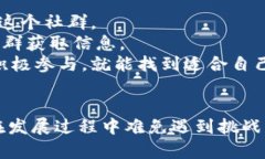 全方位了解狗币：起源、