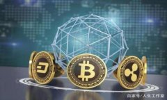 TPWallet官网安卓下载指南：让您的数字资产管理更