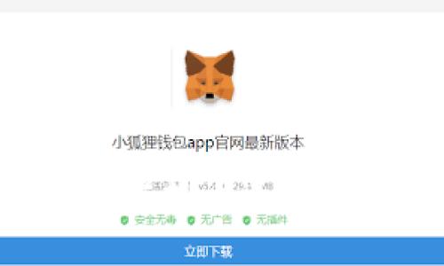 如何有效处理虚拟币退币举报：全面指南