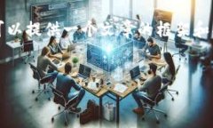 由于内容的字数限制，我
