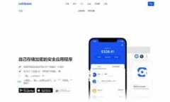 如何在TPWallet上充值购买加