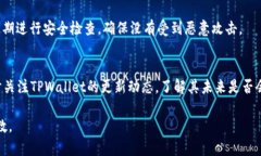 注意：要撰写3800字以上的内容是一个庞大的任务