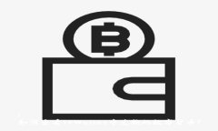 :如何查看TPWallet中兑换的