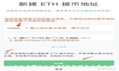 TPWallet安装在哪个文件夹？