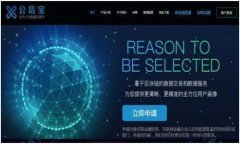  TPWallet：手机号登录功能