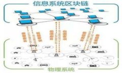 AMKR虚拟币：深入了解这一