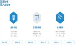 虚拟币学院：全面解析加