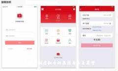 全面抵制虚拟币的原因与