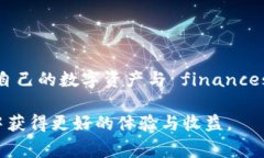 虚拟币提现到哪里？全面