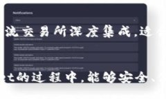 jiaotong/jiaotongtpwallet, 加密货币, 数字资产, 钱包价