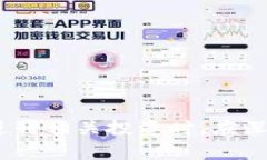   深入解析KK虚拟币：投资