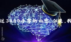 注意：您的请求非常复杂