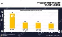   TPWallet发来的不知名币：