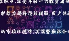 baoti什么是蒂克币（TICK 