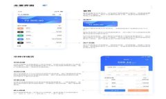 如何解决无法访问TPWallet官网的问题：常见原因及