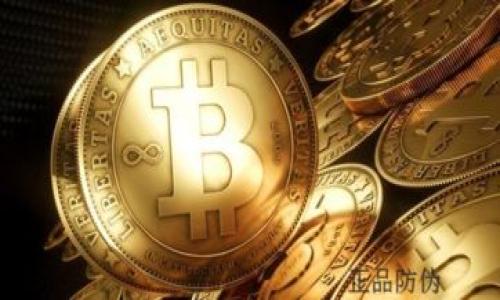   TPWallet被拉黑地址能否恢复？探索解决方案与预防措施 / 
 guanjianci TPWallet, 加密货币钱包, 地址拉黑, 恢复方法 /guanjianci 

在数字货币和区块链技术盛行的今天，加密货币钱包因其安全性和便捷性受到很多人的青睐。其中，TPWallet作为一款备受欢迎的加密货币钱包，不仅具备多种功能，还提供了安全、去中心化的服务。但是，用户在使用TPWallet时可能会遇到一些问题，例如钱包地址被拉黑的情况。本文将深入讨论TPWallet被拉黑地址的原因，以及是否可以恢复这一问题，并提供实用的解决方案和预防措施。

TPWallet地址被拉黑的原因
在讨论TPWallet地址是否能恢复之前，首先需要了解什么是“地址拉黑”。拉黑地址通常指的是某个钱包地址因涉嫌违法活动、诈骗行为等原因被交易平台或其他用户举报，进而被列入黑名单。这种情况下，该地址所拥有的资产也有可能被限制交易，从而影响用户的正常使用。

具体来说，TPWallet地址被拉黑的原因可能包括以下几个方面：
ul
    listrong可疑交易记录：/strong 如果钱包地址频繁进行大额交易，特别是与其他已知的黑名单地址进行交易，可能会引起交易平台的警觉，导致被拉黑。/li
    listrong客户投诉：/strong 如果其他用户对该地址进行过多次投诉，可能会导致该地址被列入黑名单，影响其正常使用。/li
    listrong违反平台规则：/strong 各大交易平台都有其用户协议和使用条款，若用户违反这些规定，可能导致地址被拉黑。/li
    listrong洗钱活动：/strong 资金来源不明且存在资金流动异常，可能会被认为是洗钱行为，从而导致地址被封禁。/li
/ul

TPWallet被拉黑地址是否可以恢复？
对于很多用户来说，了解TPWallet地址被拉黑是否可恢复显得尤为重要。实际上，恢复被拉黑地址的可能性取决于多个因素，包括拉黑的原因、时间以及处理方式等。

首先，用户需要确认TPWallet地址为何被拉黑。通常情况下，如果是由于可疑活动引起的拉黑，平台会有一系列审查和调查程序。用户可以通过反馈渠道，向TPWallet的客服团队询问具体的情况，并提供相关的交易记录作为证明。如果地址被拉黑是由于误会或错误报警，这种情况下恢复的可能性相对较高。

其次，如果拉黑的原因涉及违法行为或长期不当行为，恢复的困难度会增加。在这种情况下，用户需要准备充分的文件和证据，证明自己的交易行为是合理的，并向平台提出申诉。虽然没有确切的恢复成功率，但努力争取的话，或许会有转机。

最后，用户还可以考虑使用其他的钱包地址进行交易，避免拉黑对自己资产的影响。在这一点上，用户在日常交易时需要时刻保持警觉，确保与信誉良好的地址进行交易。

如何避免TPWallet地址被拉黑？
既然地址被拉黑会带来诸多困扰，用户在日常使用TPWallet过程中就要采取必要的措施来防范这一情况的发生。

首先，用户在选择交易对象时一定要谨慎，应选择信誉良好、透明度高的交易方进行交易，尽量避免与可疑地址交易。可以通过查询地址的历史交易记录，了解其信誉度，防止自己的钱包被连累。

其次，用户在进行大额交易时，可以考虑分批次交易，降低被怀疑的风险。同时，保持账户的交易记录清晰透明，避免因额度波动太大而引起平台的注意。

第三，用户应定期检查自己的地址安全性，保持个人信息及私钥的安全，防止被他人盗用，如果发现异常交易，及时向TPWallet或者相关平台报告，尽量减少损失。

最后，了解并遵守各大交易平台的规则和法律法规，确保自己的交易行为合法合规，以防因违反规定而导致钱包地址被拉黑。

被拉黑后还能恢复吗？继续用还是换地址？
当用户的钱包地址被拉黑后，是否应继续使用这个地址，还是换一个新的地址，这是许多用户面临的一个重要决定。其实，这个选择没有固定答案，而是要根据情况而定。

如果用户认为自己的钱包地址有可能在经过申诉后恢复，那么可以尝试争取恢复。在这个过程中，重要的一点是用户需要以诚恳和平和的态度与平台沟通，提供充分的证据和理由，以期能尽快解决问题。恢复后，用户需要时刻注意以后的交易，避免再次出现类似的问题。

反之，如果钱包地址被拉黑的时间较长，且没有收到恢复的任何消息，则建议考虑更换其他地址进行交易。在这个选择中，确保新地址的安全性是至关重要的，避免因同样的原因再次被拉黑。用户还需要对更换账户后的资产安全性保持警觉，尽量使用多重签名和硬件冷钱包加强安全。

总之，选择继续用旧地址还是换一个新地址，需要根据具体情况来判断。无论如何，最重要的是在未来的交易中保持合规，遵循平台协议，防止不必要的麻烦。

可能有关的问题
在讨论TPWallet被拉黑地址的相关问题时，可能还会涉及以下几个问题：

ul
    li如何确认我的地址是否被拉黑？/li
    liTPWallet平台与其它平台有何不同？/li
    li如何防止将来的地址被拉黑？/li
    li如果钱包被黑，该如何处理？/li
/ul

接下来将逐一对这几个相关问题作详细分析。

如何确认我的地址是否被拉黑？
确认一个TPWallet地址是否被拉黑，通常可以通过以下几种方法来查验：

首先，用户可以通过在TPWallet应用内查看账户状态，一般来说，如果账户被拉黑，平台会有清晰的提示告知用户。不过有时候，由于平台更新或信息不同步，可能不会立即显示，因此还需要其他方法进行确认。

用户可以尝试在主要的加密货币交易平台上搜索自己的钱包地址。许多交易平台都提供交易记录公开查询功能，用户可以通过该功能了解自己的地址是否与黑名单地址有过交易。如果交易记录显示某一笔交易与已知的黑名单地址有关，系统就有可能将该地址标为可疑。

此外，用户还可以借助区块链浏览工具，比如Etherscan（用于以太坊）、BscScan（用于币安智能链）等，近乎实时监控自己的交易活动及资产状态。一旦发现异常，就应该引起重视。

最后，作为用户，定期与TPWallet的客服进行沟通也是很重要的，一旦有任何疑虑或异常情况，务必及时询问以获得准确的信息和指导。

TPWallet平台与其它平台有何不同？
TPWallet是一款多链加密货币钱包，具有很多独特的优势。与其他加密货币钱包相比，TPWallet尤其在以下几个方面表现突出：

首先，TPWallet支持众多种类的加密货币，用户可以在一个平台中管理多种资产，而不必切换不同的钱包进行管理。对于投资者来说，这种便捷性极大提高了使用体验。

其次，TPWallet致力于用户隐私和安全，采用多重加密技术，确保用户私人信息及资产安全。同时，TPWallet提供了去中心化的服务模式，用户可以自主掌控自己的资产，而不必依赖中心化交易所的管理。

除了安全性上的优势，TPWallet还在易用性和用户体验上进行了，用户可通过简单的操作即可完成交易，这种设计使得新手用户也能快速上手。

最后，TPWallet社区活跃且资源丰富，用户可通过社区寻求经验分享及技术支持，这一点也是市场上其他钱包所不具备的特色。

如何防止将来的地址被拉黑？
为了防止未来TPWallet地址被拉黑，用户可以采取以下预防措施：

首要是保持良好的交易行为，用户应尽量避免进行高风险的交易，比如与可疑的地址进行交易、频繁换地址等。合理安排交易时间和交易金额，保持交易的稳定与安全是至关重要的。

其次，养成良好的资金管理习惯。定期审核交易记录，监控钱包地址的资产状况，确保每一笔交易都有迹可循。

另外，用户应保持自己的信息和密钥安全，切勿与他人分享相关信息。此外，反复核查交易对象的信任度，确保每次交易都能合法、安全的完成。

最后，建议用户学习并遵循加密货币相关法律法规，尤其是交易平台的相关协议及条款，规避可能产生的法律风险。

如果钱包被黑，该如何处理？
假如用户的钱包被黑，首先要保持冷静，不要慌乱。处理措施一般可分为几个步骤：

第一，立即停止所有交易，确保没有进一步损失。同时，监督相关账户的活动，确保不再有可疑转账发生。

第二，查看对手方地址的信誉，确认是否可以将信息反馈给有关方面。同时，如果有必要，可考虑报警并提供所有相关证据。

最后，考虑更换钱包，为新地址采取更强的防护措施，比如使用硬件钱包、多重签名等，确保资金的安全。

总结而言，TPWallet被拉黑地址的情况并非罕见，用户需提高警觉，保持安全意识。同时，了解应对措施及预防策略，有助于在遇到问题时及时作出应对，确保资产安全。