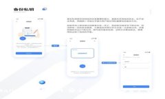 TPWallet 10点官网：安全便捷的数字资产管理平台