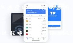 深入解读BSV虚拟币：背后的技术与市场前景BSV,