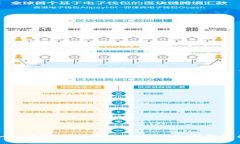 如何在TPWallet上购买BNB：完整指南