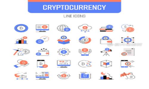 : 如何将Pig币安全提现到TPWallet：详细指南