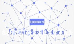 全面解析虚拟P挖矿币：未