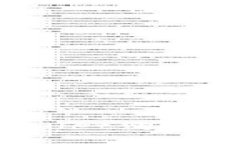 如何在TPWallet购买高质量狗