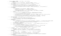 TPWallet闪兑功能详解：用户