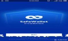 如何将虚拟币成功转化为