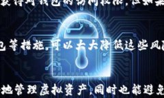 如何在iPhone上设置和使用