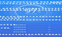   鲍威尔与虚拟币：对数字