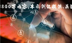 由于文字量限制，无法提