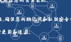 注意：作为AI语言模型，我