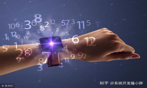 

虚拟币钱包下载官网最新版安卓：安全便捷的数字资产管理工具