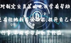   如何在TPWallet中显示代币