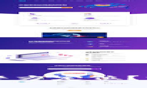 TPWallet是否能被警方定位？深入解析与隐私保护