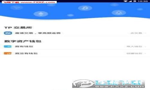 如何通过虚拟币招聘兼职工作，掌握新时代的就业机会