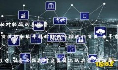 要在 TPWallet 中使用 USDT 兑