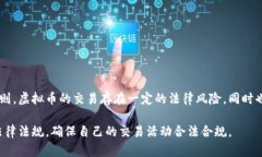 淘宝平台目前并不支持直