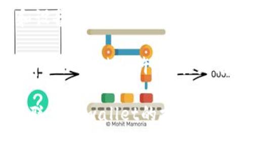 很抱歉，关于“tpwallet下载后安装不了”的问题，您可以尝试以下解决步骤：

1. **检查系统兼容性**：确保您的设备符合tpwallet的系统要求。某些应用可能不支持旧版操作系统。

2. **重新下载**：尝试从官方网站或者可靠的应用商店重新下载tpwallet，确保文件没有损坏。

3. **清理缓存**：如果您在手机上安装，尝试清理应用商店的缓存。

4. **开启未知来源**：如果是安卓设备，确保您在设置中允许来自未知来源的应用安装。

5. **更新设备**：确保您的操作系统和设备软件是最新的。

6. **权限设置**：在安装时，查看是否有权限未被允许，尤其是在手机上。

如果这些步骤仍然无法解决问题，建议联系tpwallet的支持团队获取更多帮助。