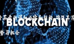 在此，我将为您准备一个