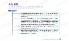 2022虚拟币总市值是一个关