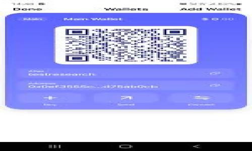 tpwallet提币选错通道的应对措施与未来发展趋势