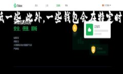 要在 TPWallet 上将其他币种