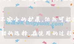 MetaMask 和 TPWallet 是两种不