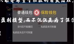 虚拟币无限增发是指某种