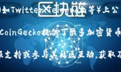 要查找tpwallet的token详情，