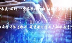 关于“欧易可转到tpwalle